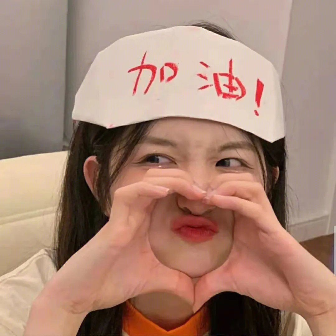 八角街