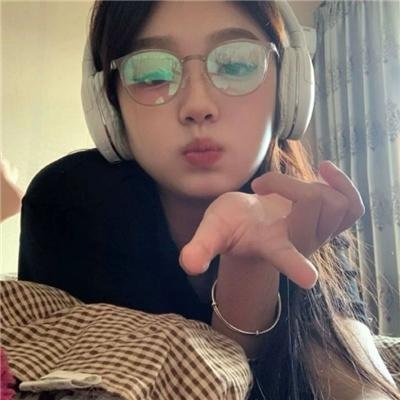 末代皇后